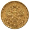 Złota moneta 10 Rubli Rosja awers