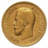 Złota moneta 10 Rubli Rosja rewers
