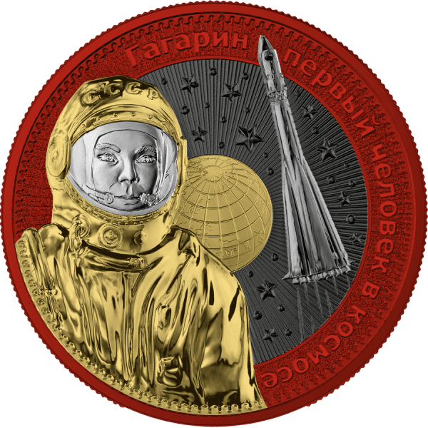 Srebrna moneta kolorowana Jurij Gagarin 1oz rewers