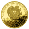 Złota moneta Arka Noego 1/2 oz 2022 awers